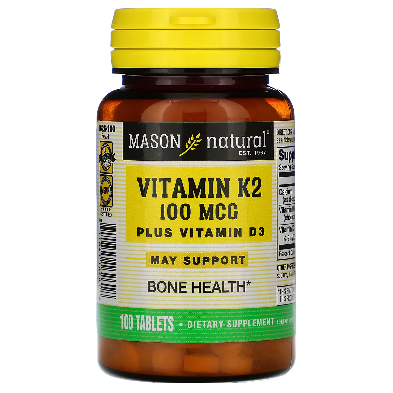 Витамины К2 и D3 Mason Natural, 100 мкг, 100 таблеток mason natural витамины e c и бета каротин 60 таблеток