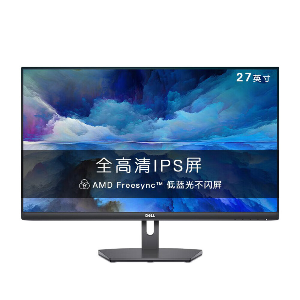

Монитор Dell S2721NX 27" IPS Full HD 75Гц