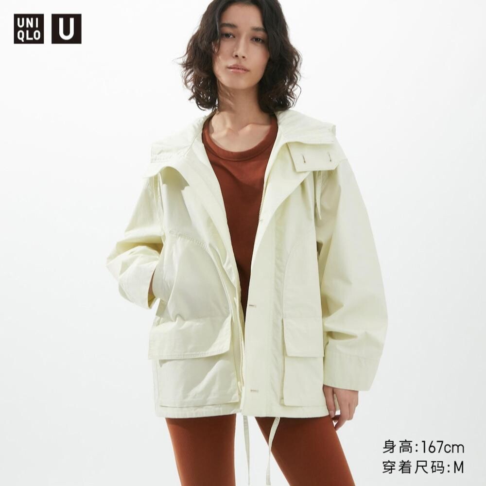 

Повседневная куртка унисекс Uniqlo, бежевый