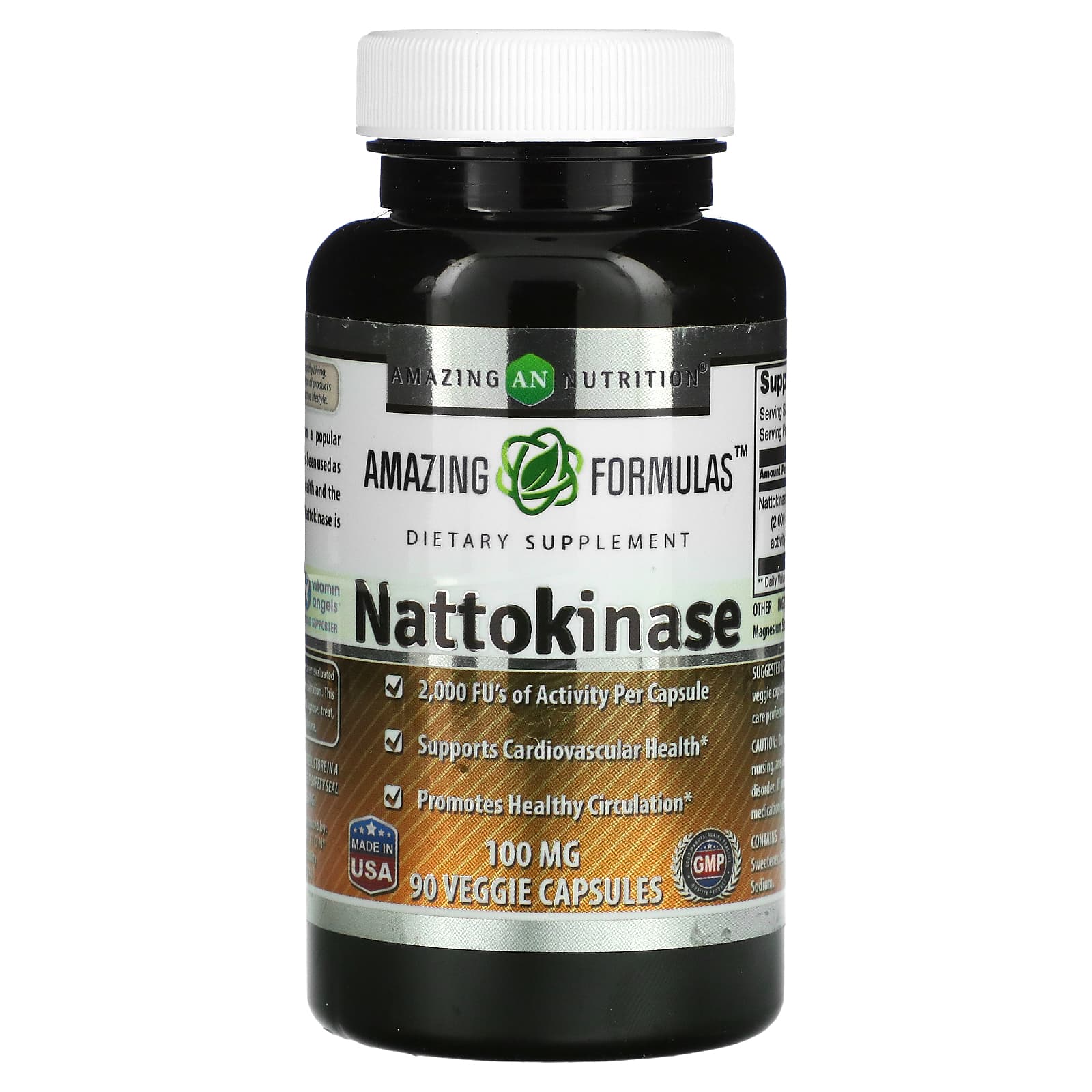 Наттокиназа 2000. Haya Labs Nattokinase 2000 Fu 90 Veg Capsules.