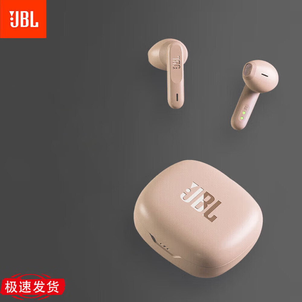 

Беспроводные наушники JBL Wave Flex с защитой от пота и шумоподавлением, золотистый