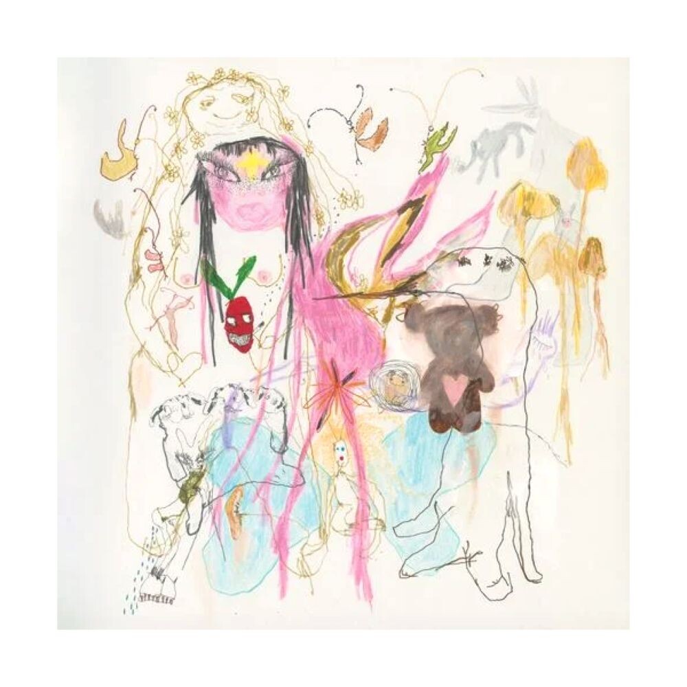

CD диск Beatopia (Clear Colored Vinyl) (Limited Edition) | Beabadoobee