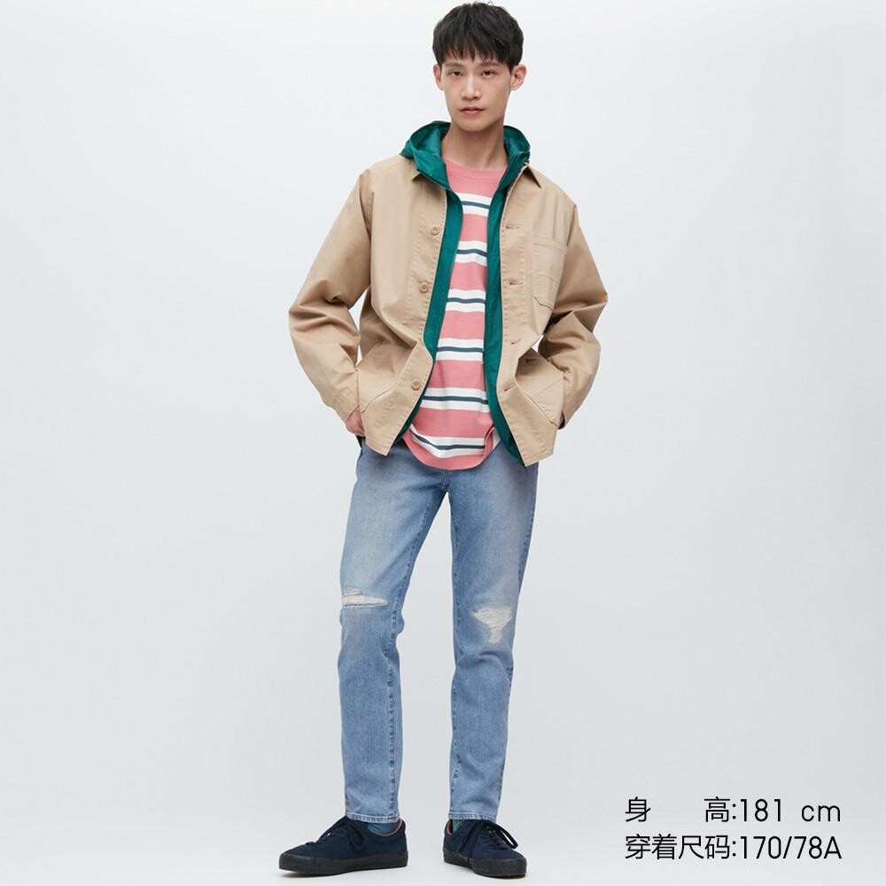 

Брюки повседневные Uniqlo, синий