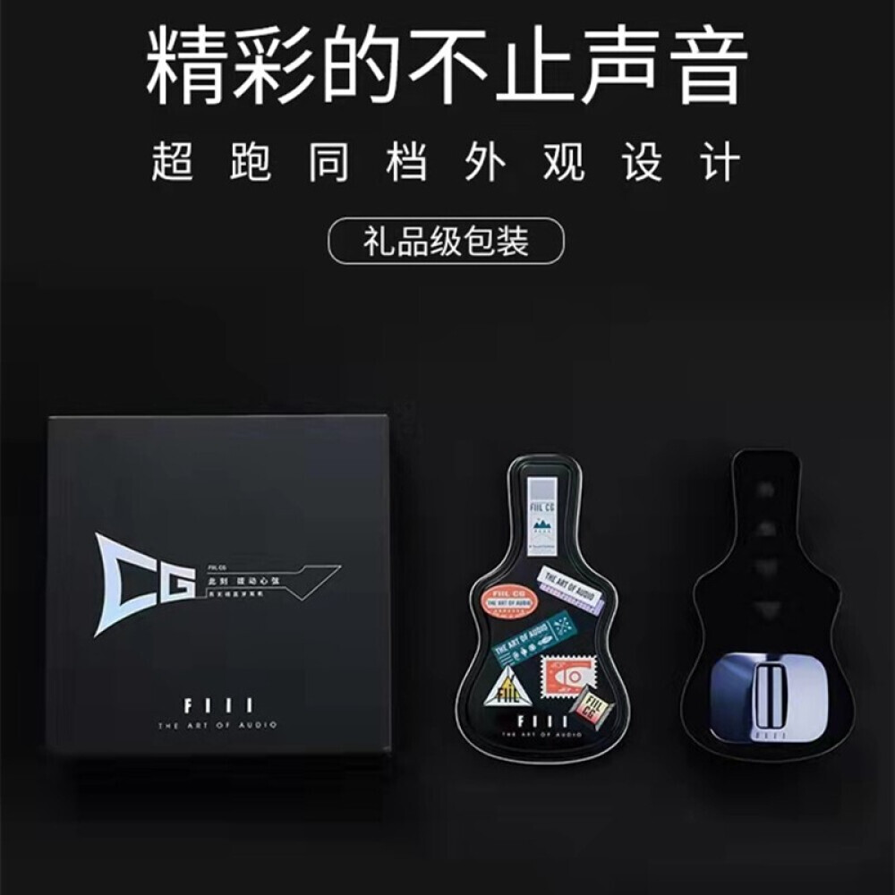 

Bluetooth-гарнитура FIIL CG True
