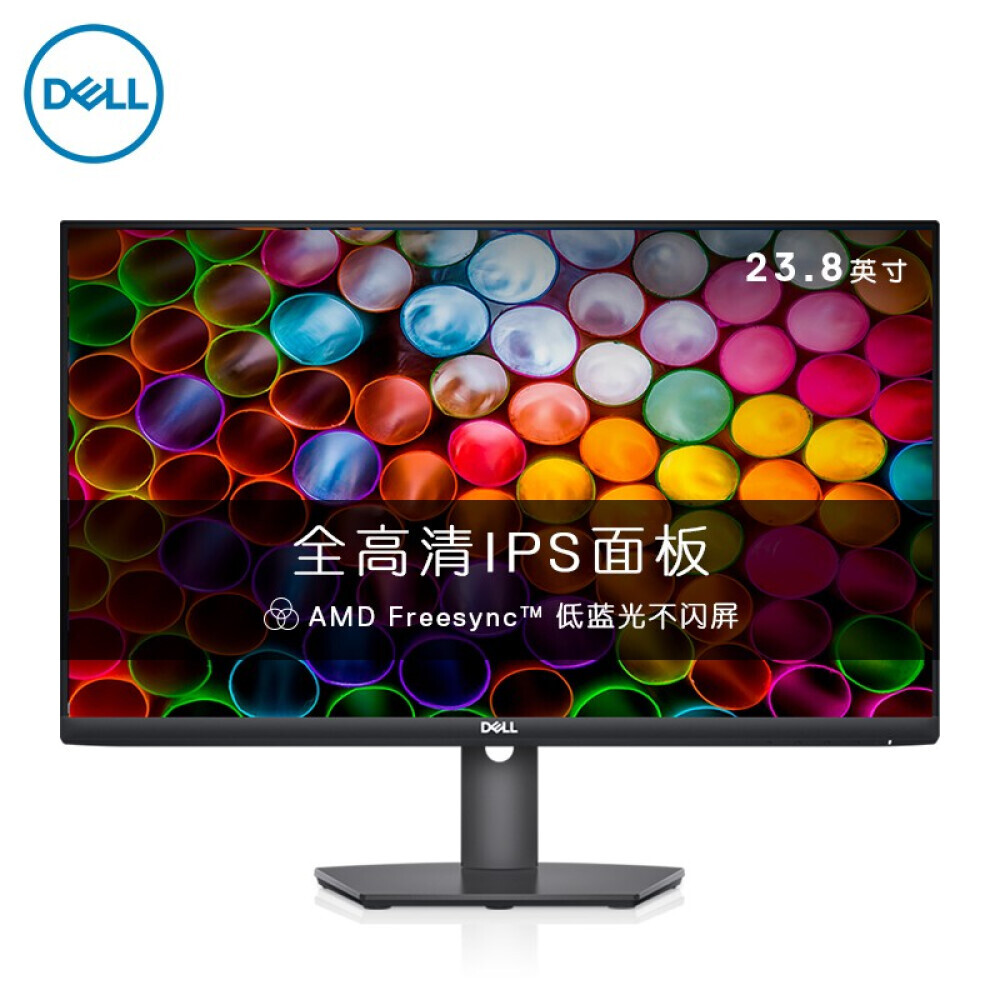 

Монитор Dell S2421HSX 24" IPS