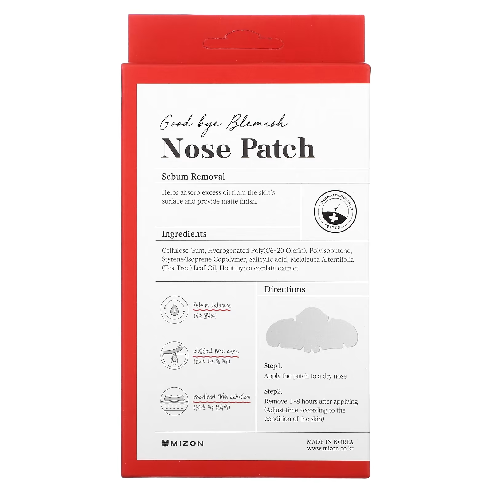 Уход за порами Mizon Good Bye Blemish Nose Patch, 10 пластырей