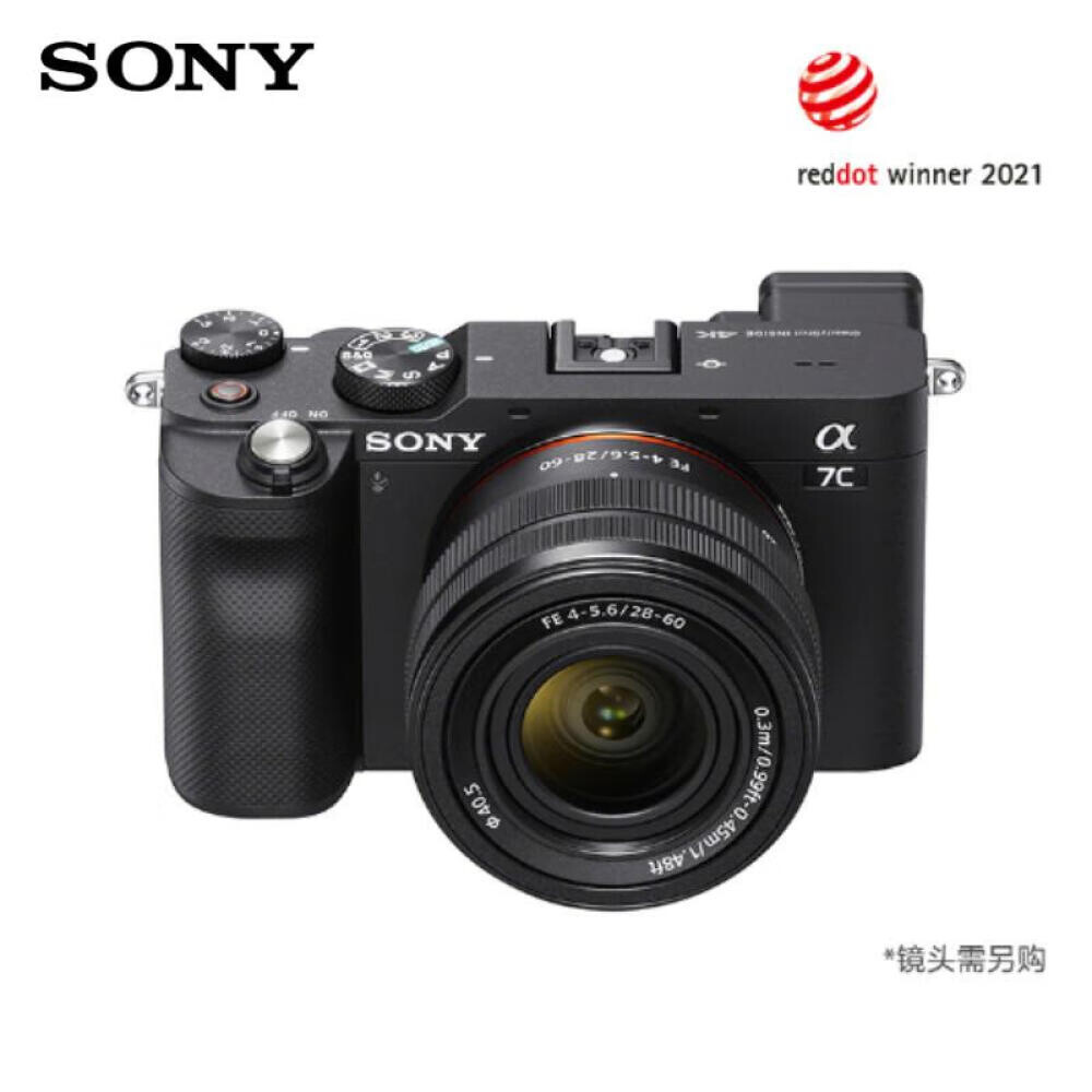 

Фотоаппарат Sony Alpha 7CL 28-60mm