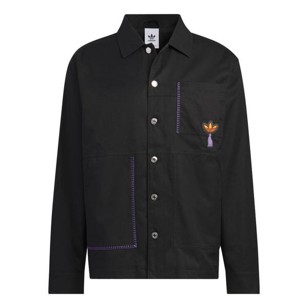 

Куртка Adidas Jacket IK8659, черный