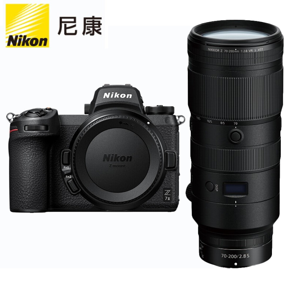 Фотоаппарат Nikon Z 7II （Z 70-200mm f/2.8 VR S） беззеркальный фотоаппарат nikon z 30 kit dx 16 50 mm 1 3 5 6 3 vr