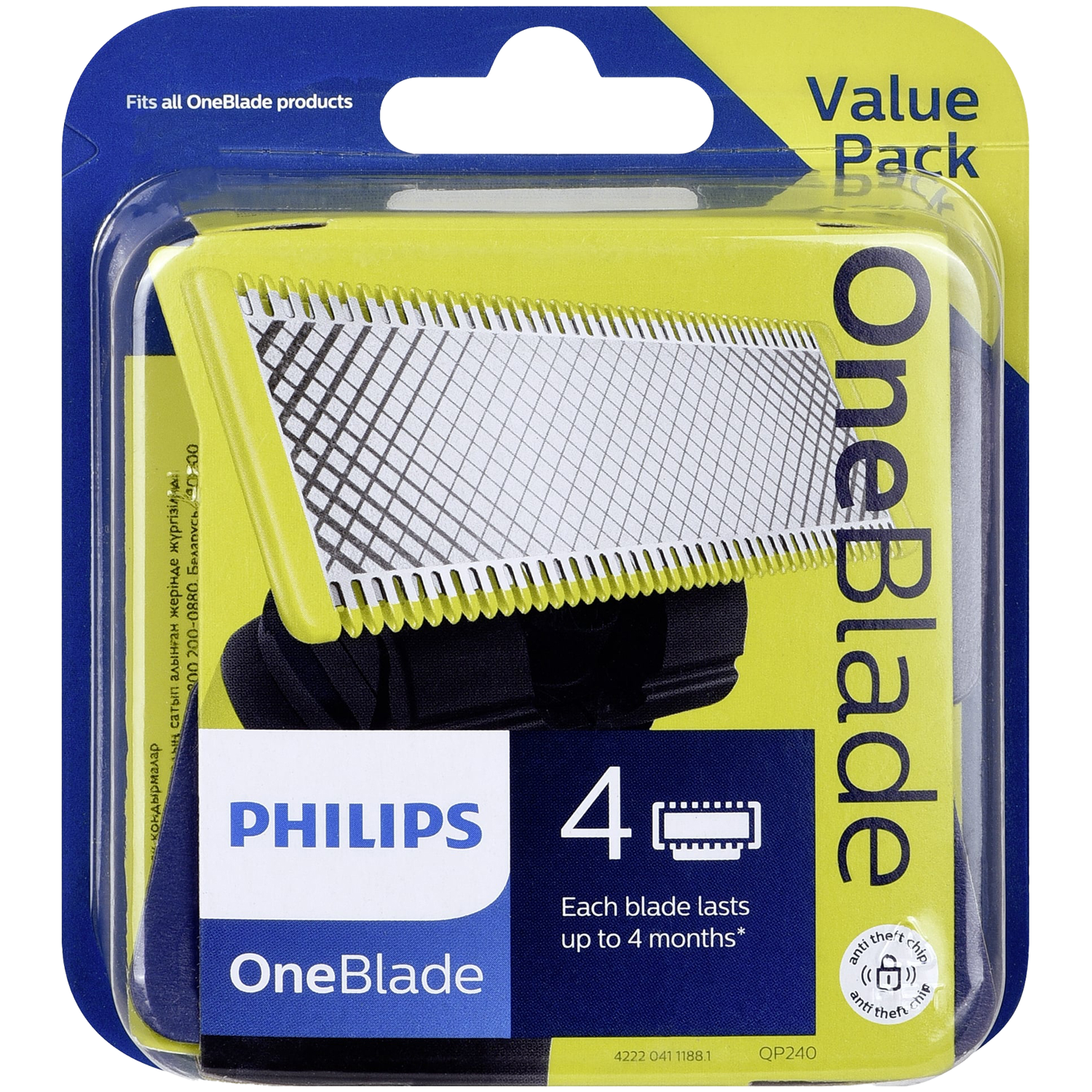 Philips Oneblade QP240/50 сменные лезвия, 4 шт./1 упаковка philips oneblade qp240 50 сменные лезвия 4 шт 1 упаковка