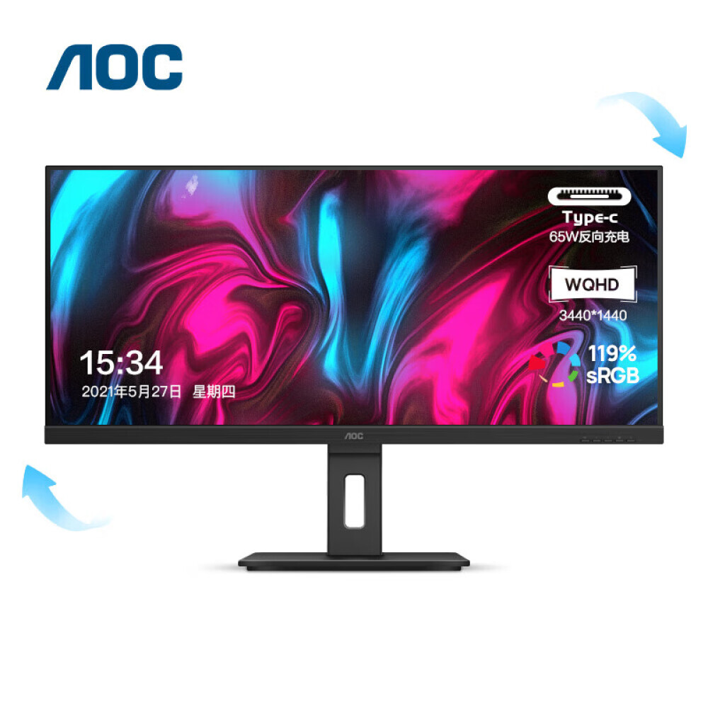 

Монитор AOC U34P2C 34" IPS WQHD 21:9