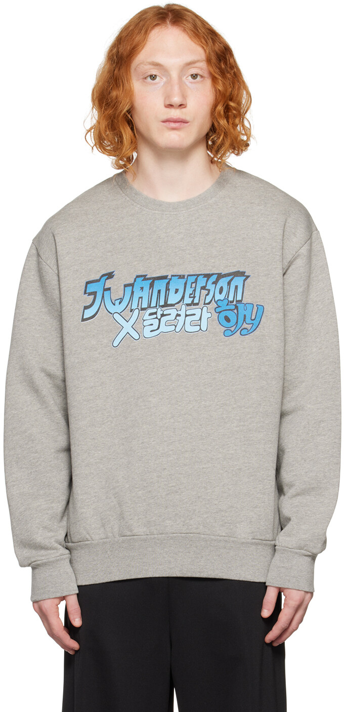

Серый - Толстовка с рисунком Run Hany Edition JW Anderson