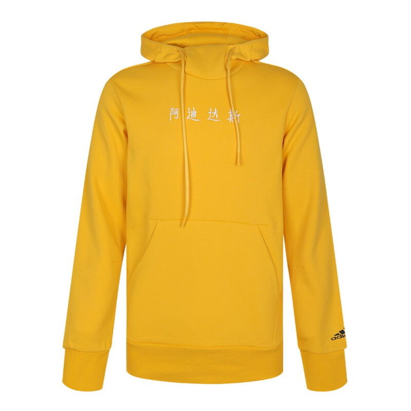 

Худи Adidas 02 HS Casual Sports, желтый
