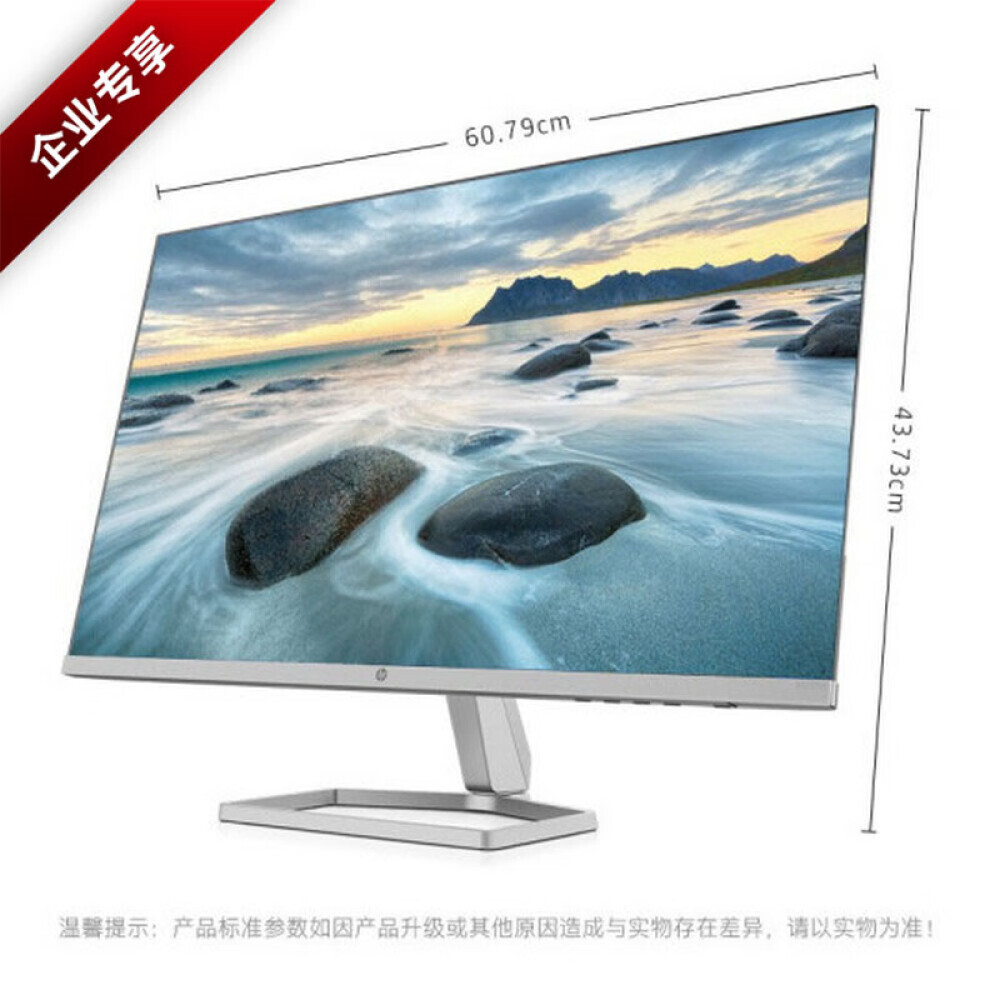 Монитор HP M27FQ 27" IPS 2K 75Гц – заказать с доставкой из-за рубежа ...