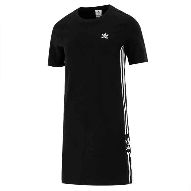 

Платье Adidas, черный/белый