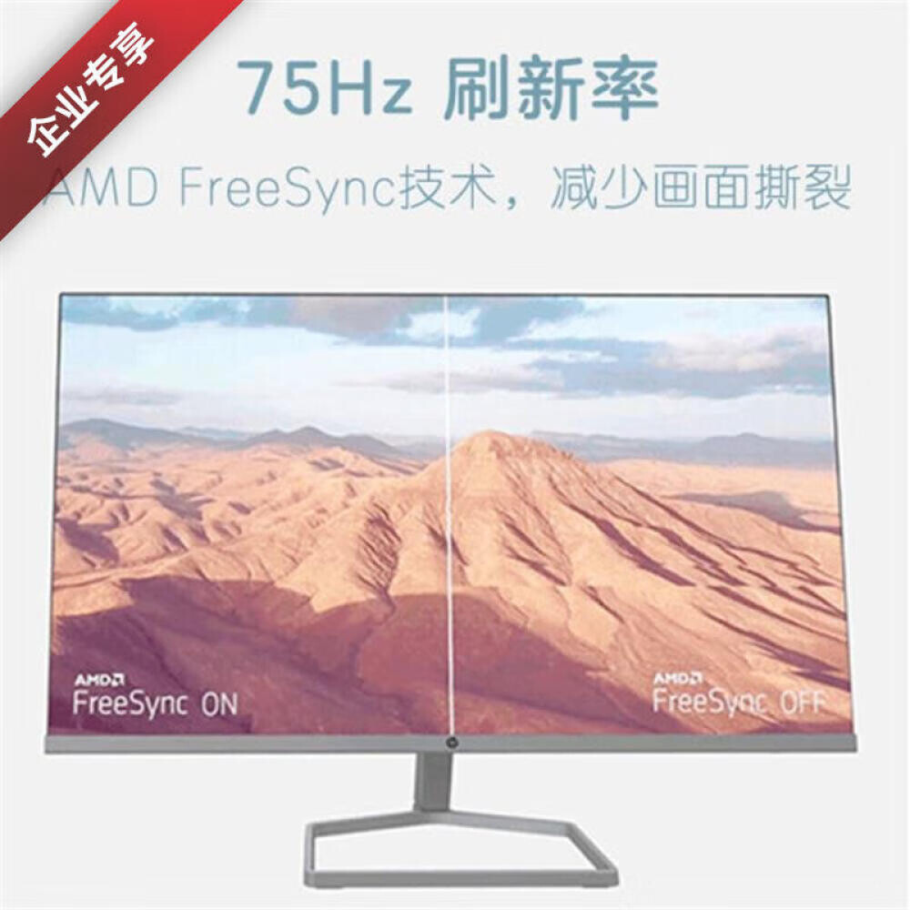 Монитор HP M27FW 27" IPS 75Гц HDM, серебристо-белый – заказать по ...