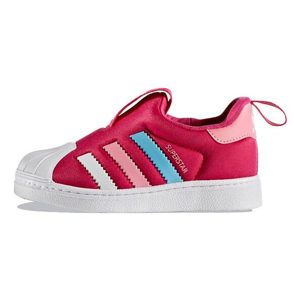 

Кроссовки Adidas Superstar 360 BA8044, красный