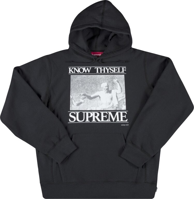 Know thyself hoodie supreme on sale