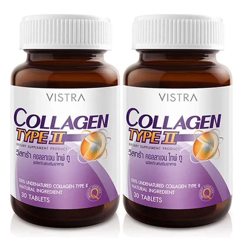 Набор пищевых добавок Коллаген II типа (UC-II) Vistra, 2 шт, 30 таблеток набор пищевых добавок vistra gotu kola 30 таблеток zinc 45 таблеток