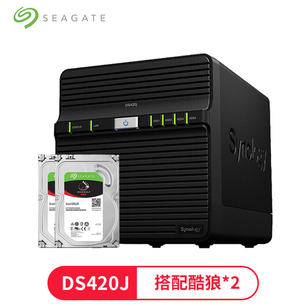 

Сетевое хранилище Synology DS420J с 2 жесткими дисками Seagate IronWolf ST4000VN008 емкостью 4 ТБ