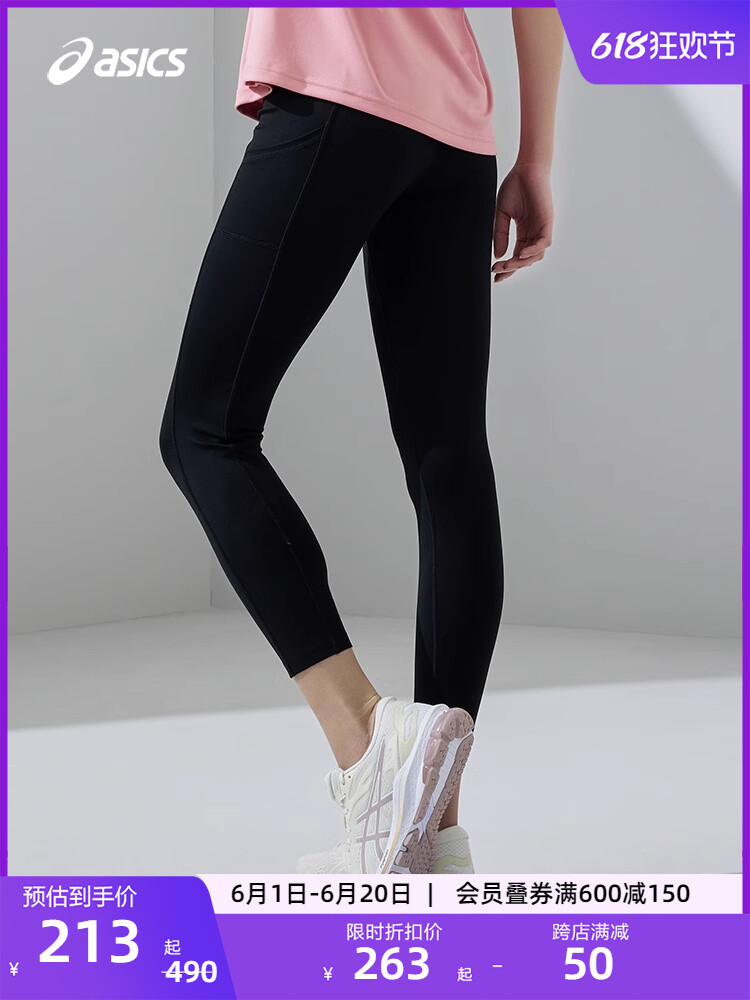 

Леггинсы Asics на шнурке, серый