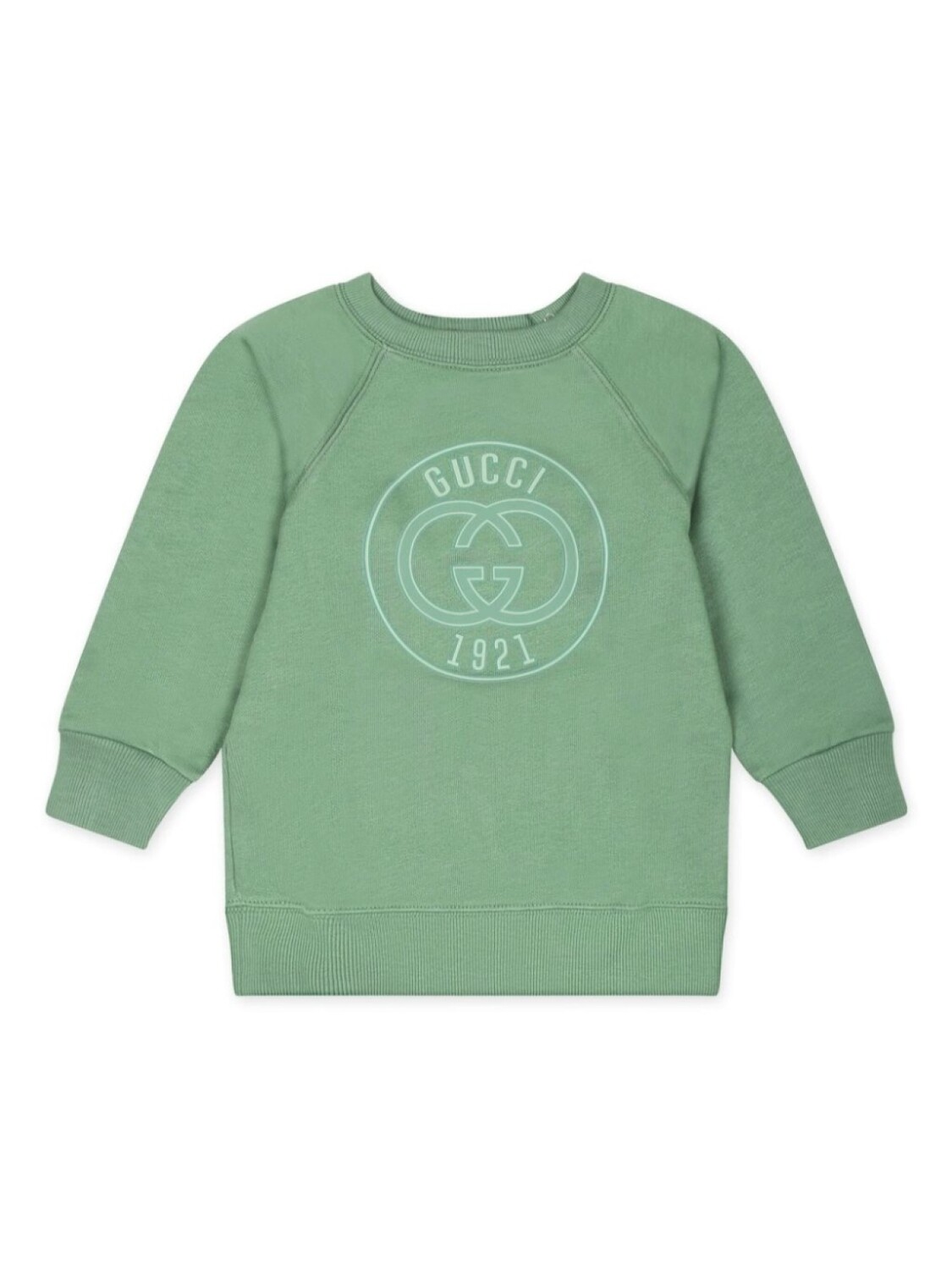 

Gucci Kids толстовка с логотипом Interlocking G, зеленый