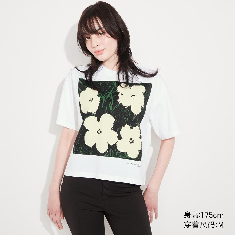 

Футболка с принтом Uniqlo, белый