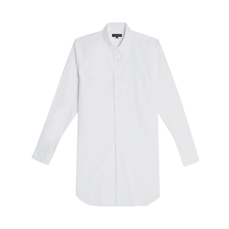 

Рубашка Comme des Garçons Homme Plus Broad Shirt 'White', белый