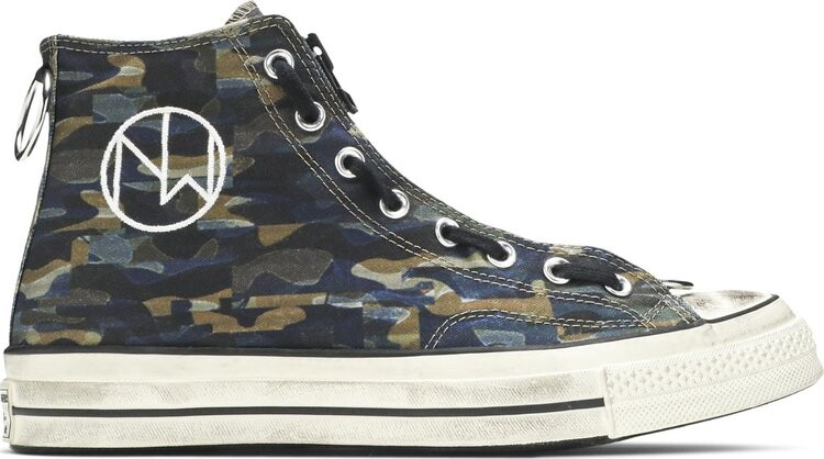 Converse undercover chuck store 70 hi