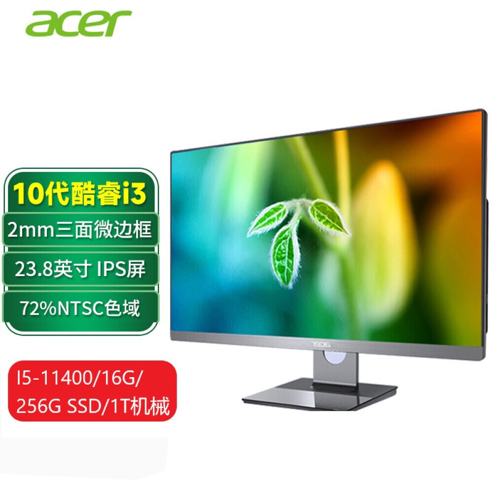 

Моноблок Acer 23,8" Intel i5-11400