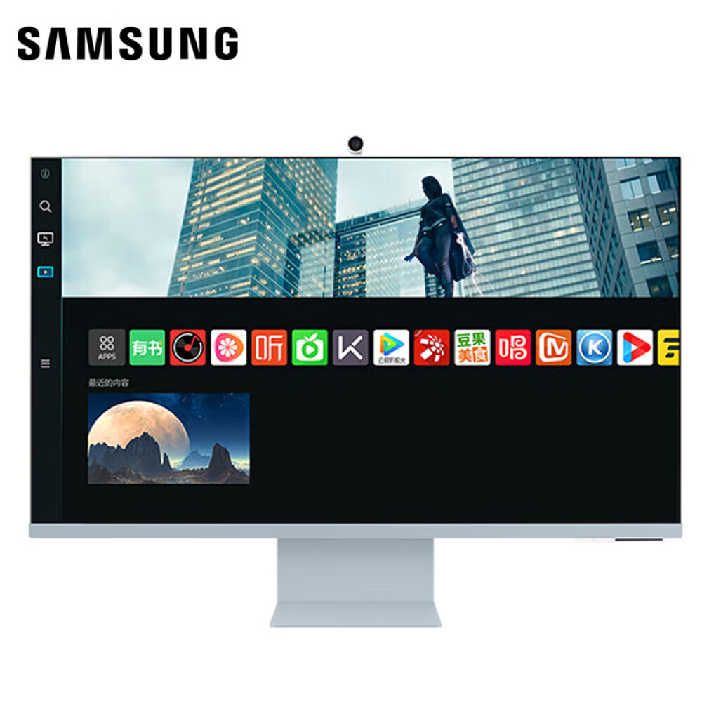 

Монитор Samsung S32BM80BUC 32" 4K