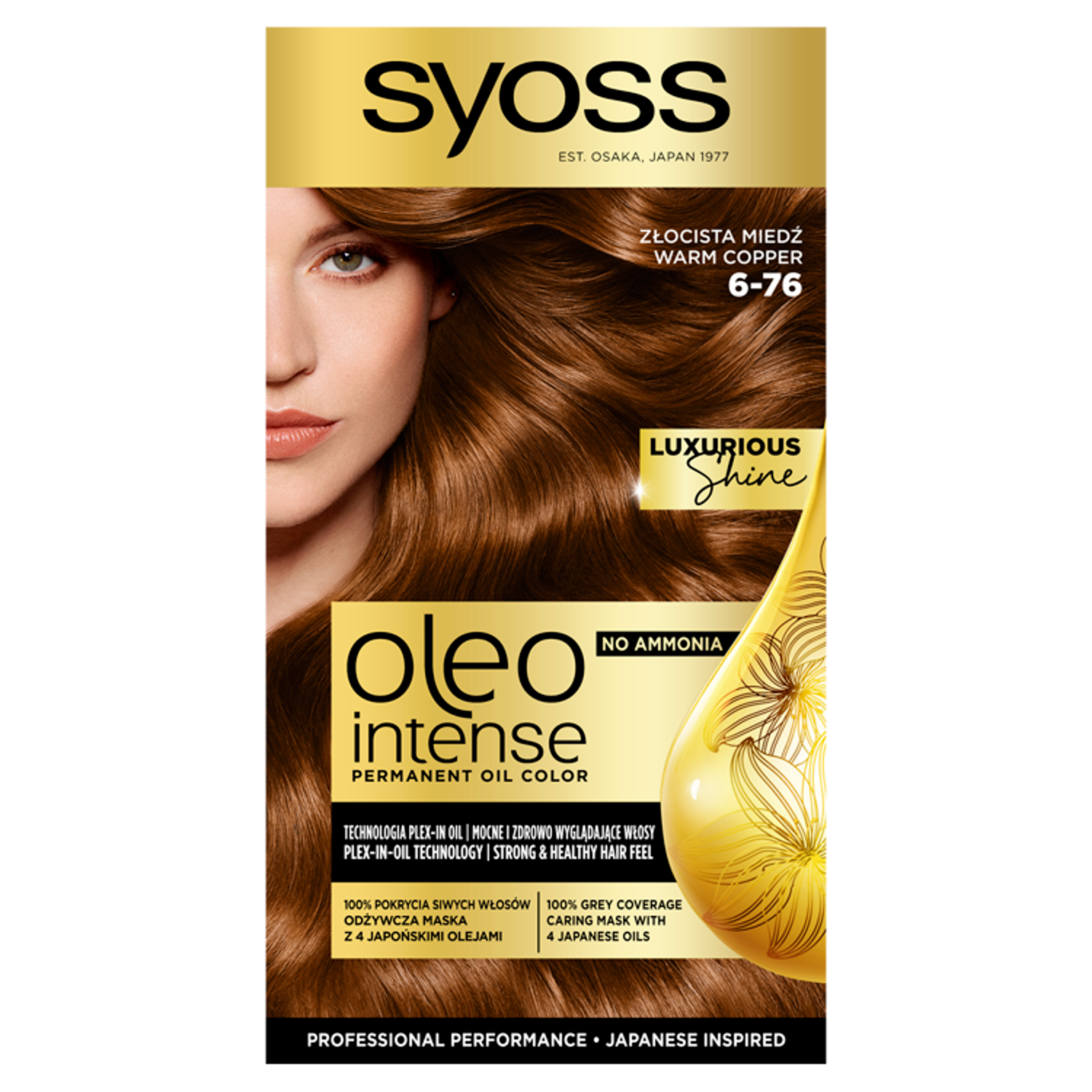 Заказать Syoss Oleo Intense краска для волос 6-76 золотистая медь без  аммиака, 1 упаковка – цены, описание и характеристики в «CDEK.Shopping»