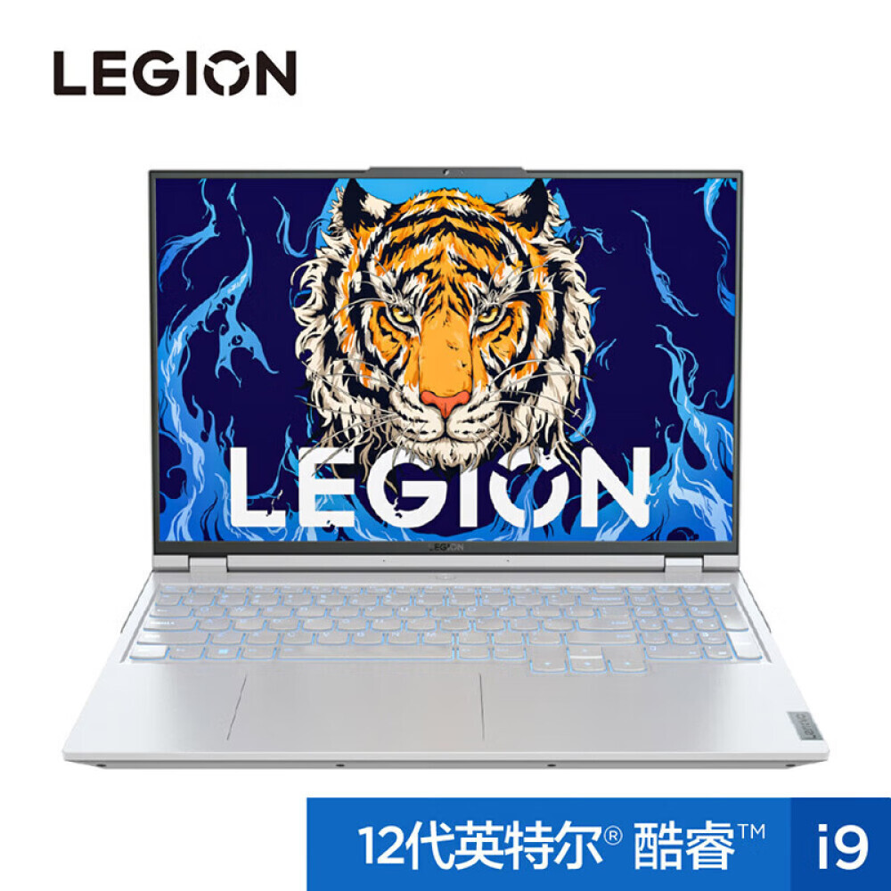 

Ноутбук игровой Lenovo Savior Y9000P 16" i9-12900H 64G 1T SSD RTX3060 6G 2.5K, белый