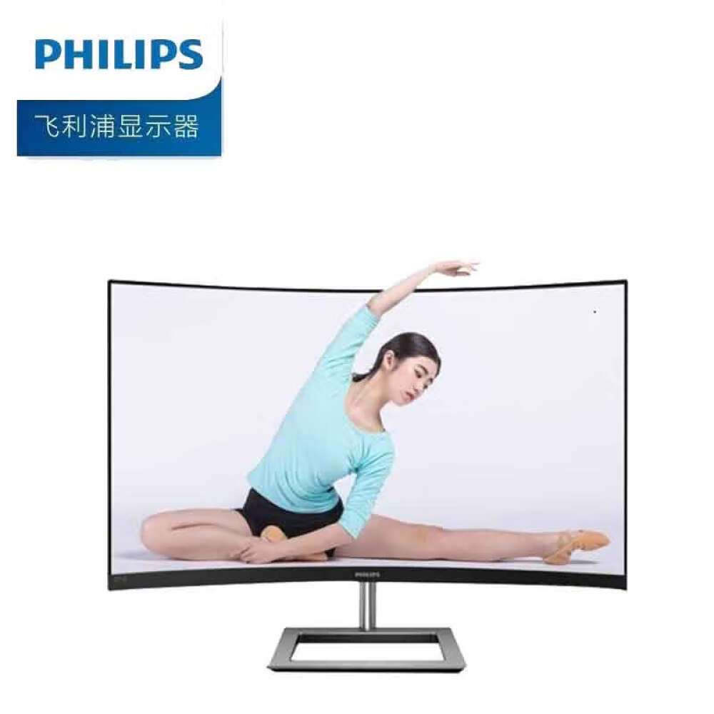 

Монитор Philips 271E1CS 27" 75Гц