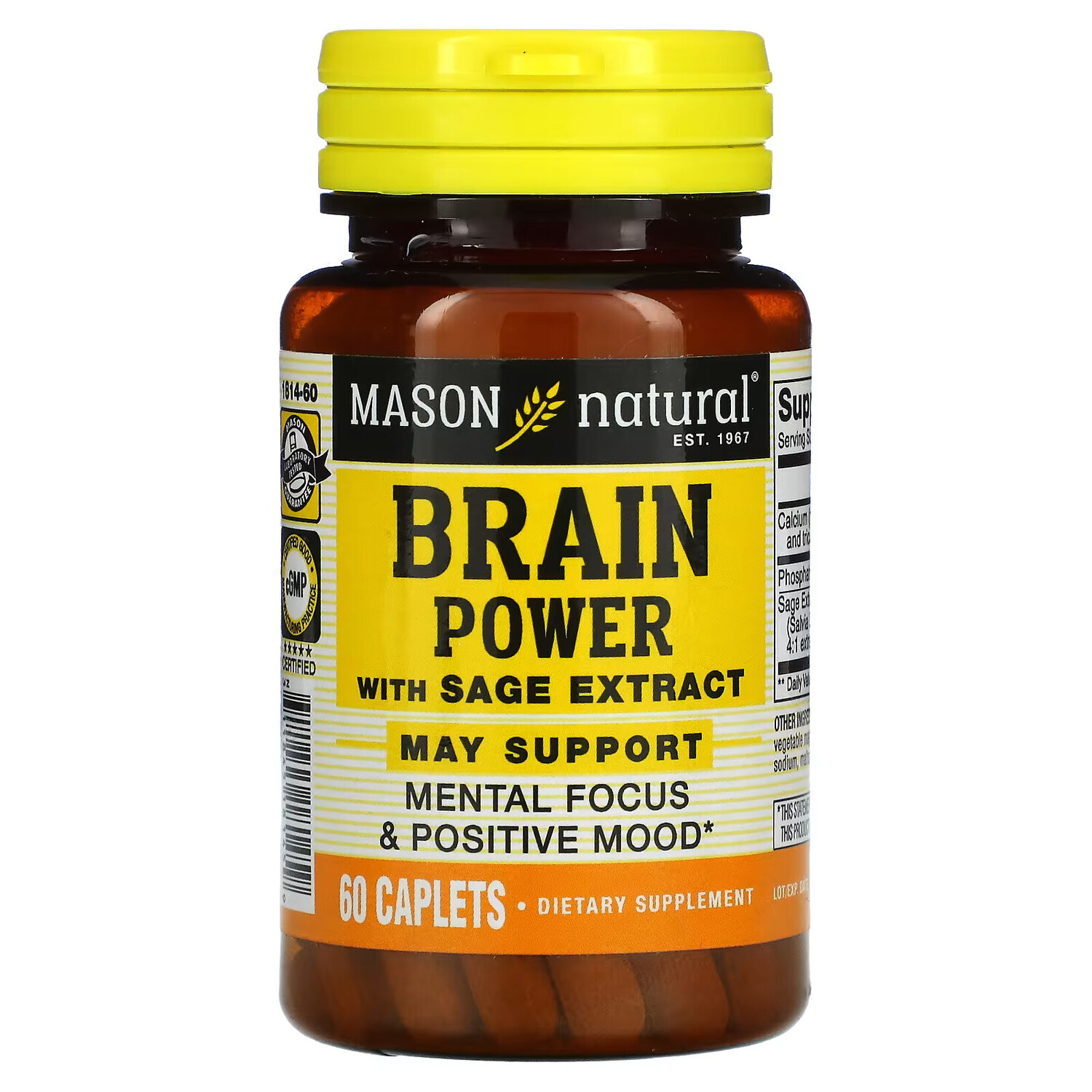 

Mason Natural, Сила мозга с экстрактом шалфея, 60 капсул