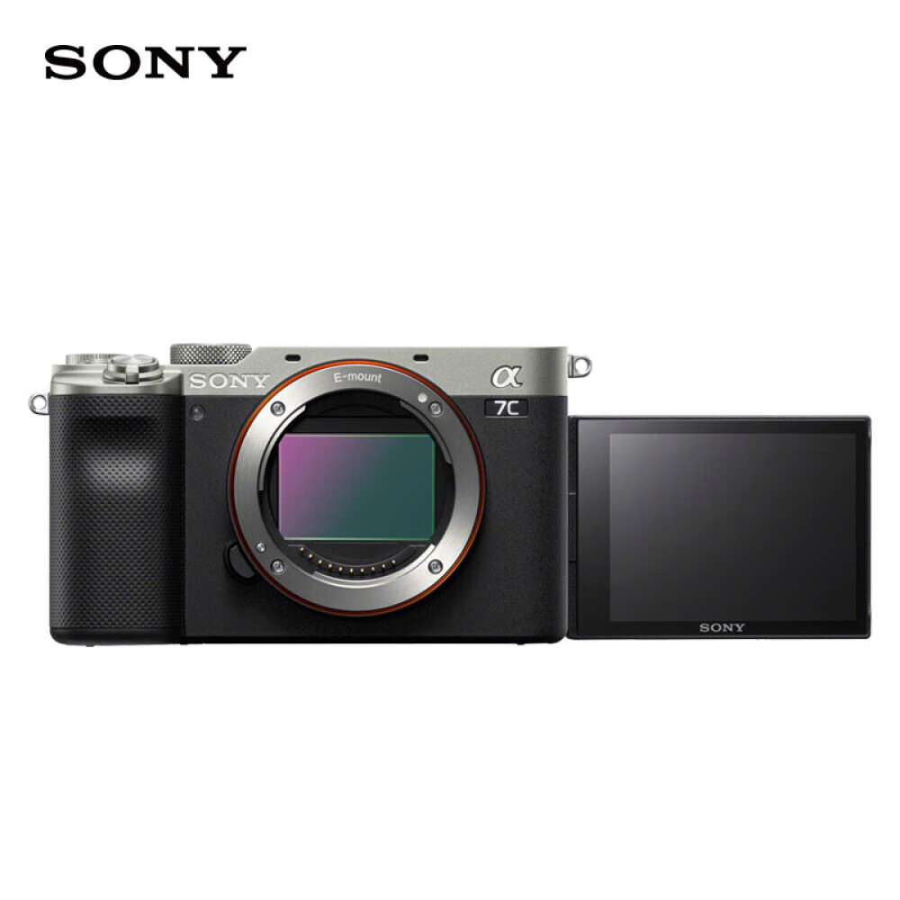 

Фотоаппарат Sony ILCE-A7C A7CL FE 28-60, серебристый