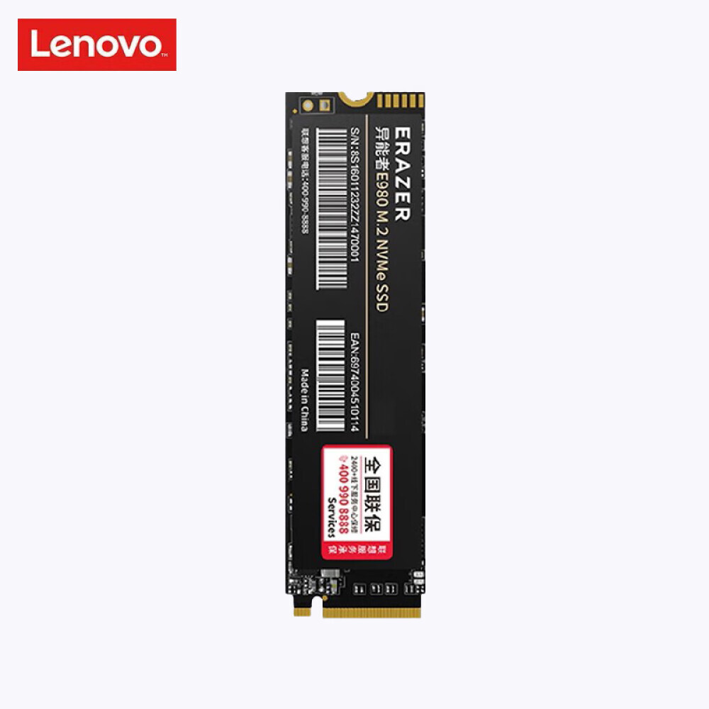 

SSD-накопитель Lenovo E980 1ТБ
