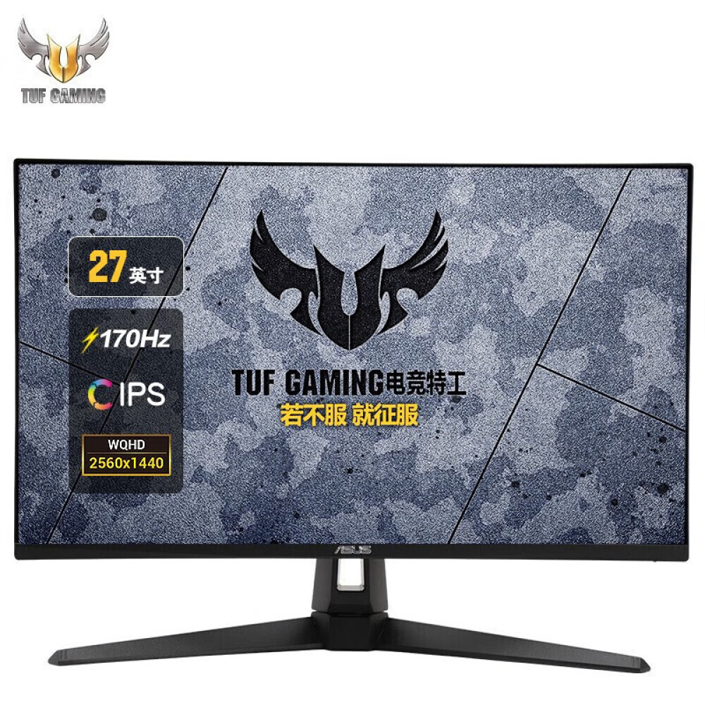 

Монитор Asus TUF VG27AQ1A 27" IPS 2K 170Гц