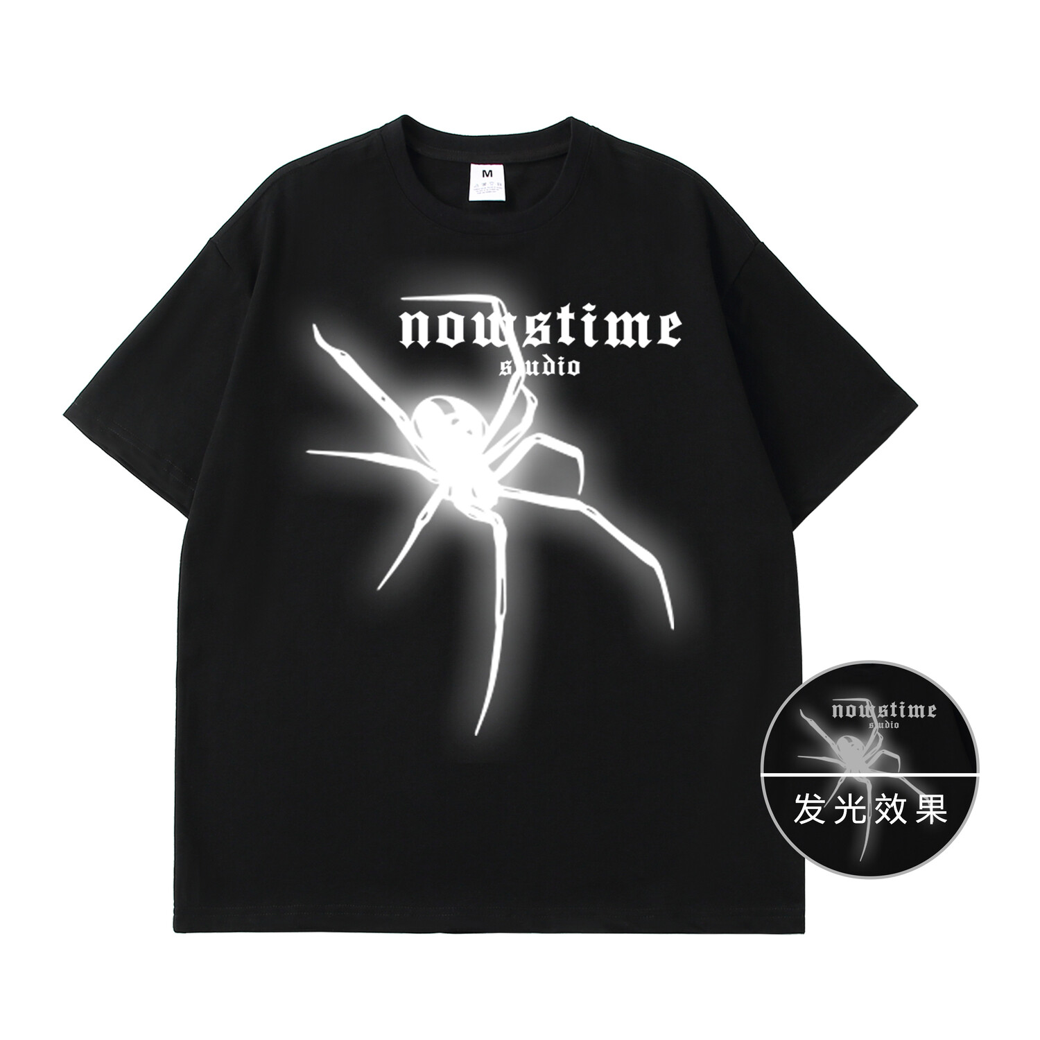 

Футболка унисекс NOWSTIME, Черный (бесплатные джинсы со звездами)