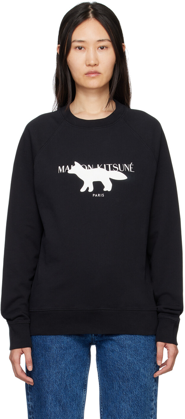 

Толстовка Black Fox Stamp Maison Kitsuné