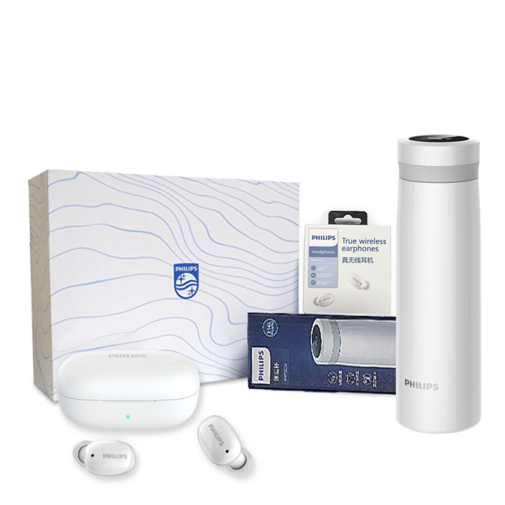 

Bluetooth-гарнитура Philips True Wireless комбинированный набор с сумкой