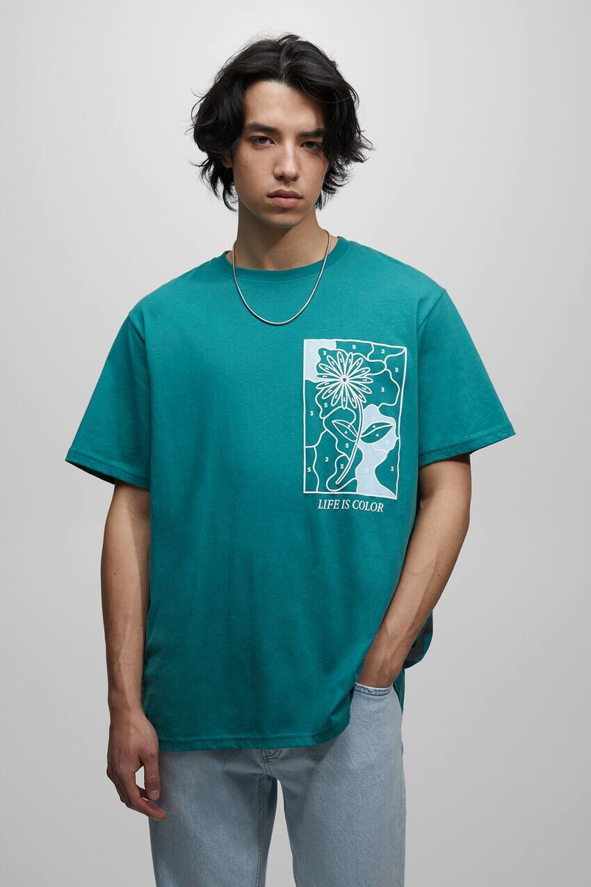 

Футболка с короткими рукавами и цифрами Pull&Bear, зеленый