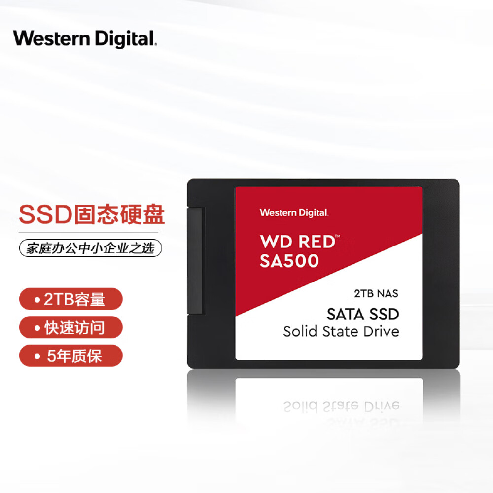 SSD-накопитель Western Digital Red SA500 2ТБ (WDS200T1R0A) ssd накопитель western digital sata 8tb red plus wd80efzz