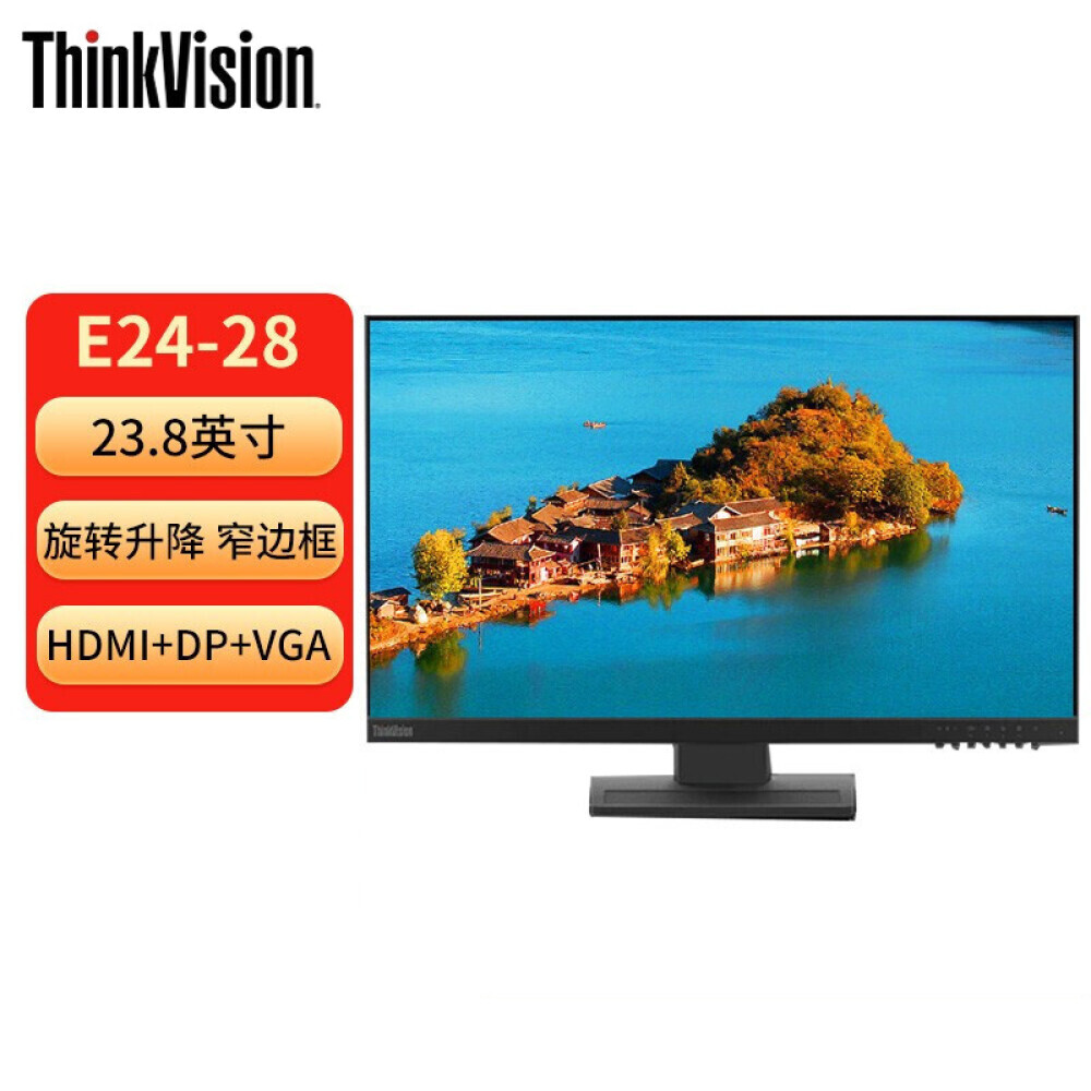 Монитор Lenovo E24-28 23,8 IPS монитор lenovo thinkvision e24 28 62b6mat3is