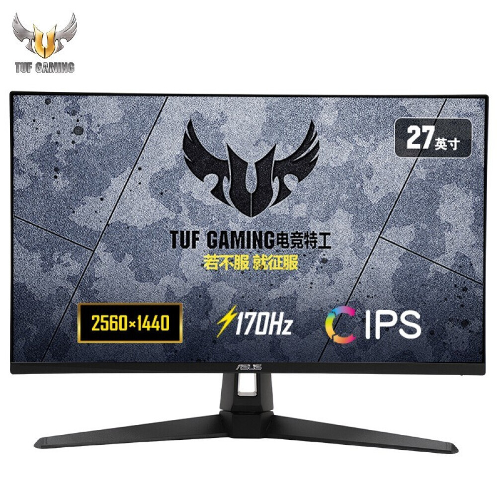 

Монитор Asus TUF Gaming VG27AQ1A 27" IPS 2K 144Гц