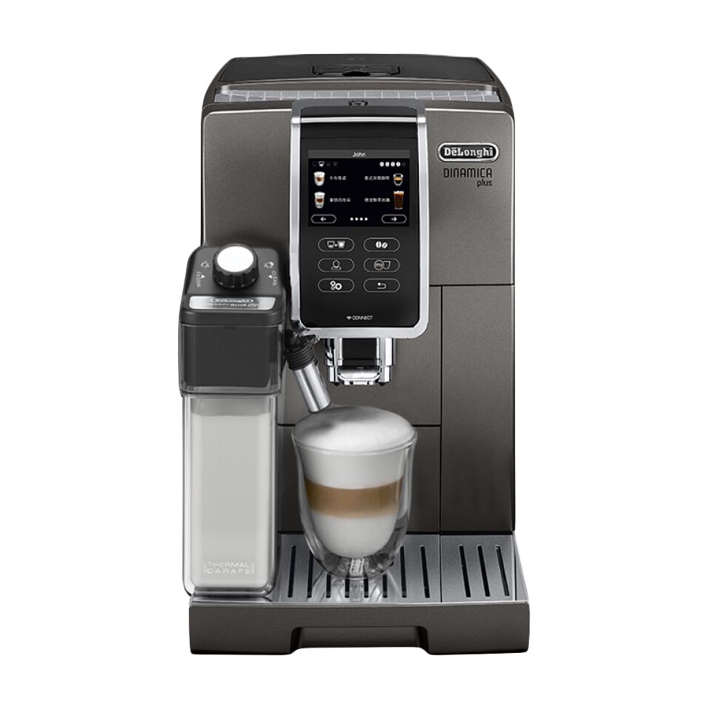 Автоматическая кофемашина DeLonghi Dinamica Plus D9T, черный кофеварка delonghi кофемашина автоматическая зерновая dinamica plus ecam380 85 sb