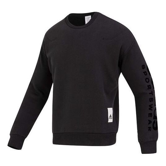 

Худи Adidas Lounge Fleece Sweatshirt IA9363, черный