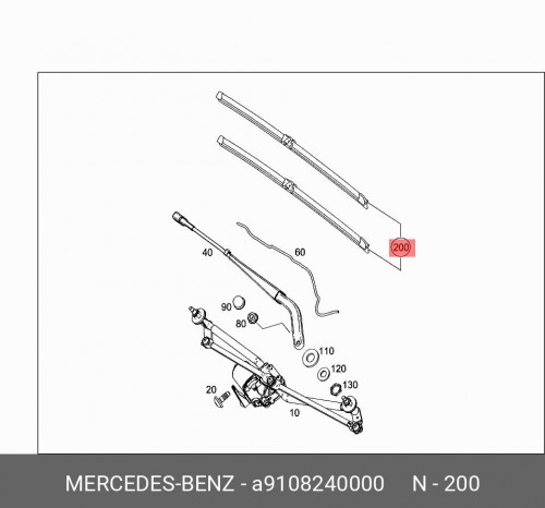 Щетка стеклоочистителя 600/400 мм бескаркасная комплект 2 шт MERCEDES-BENZ A910 824 00 00