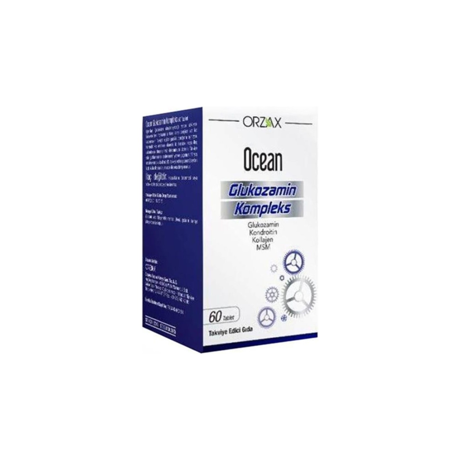 Глюкозаминовый комплекс Orzax Ocean, 60 таблеток глюкозаминовый комплекс orzax ocean 60 таблеток