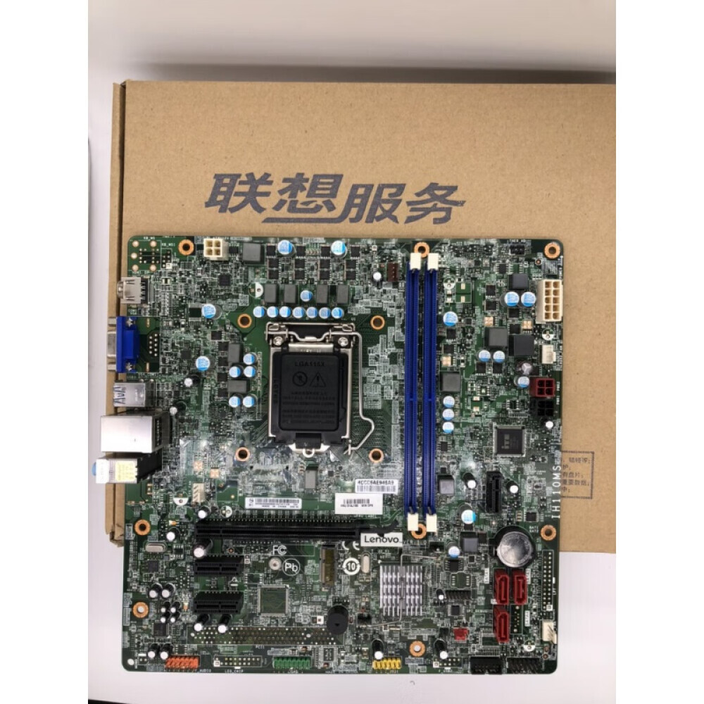 

Материнская плата Lenovo Apocalypse M6500